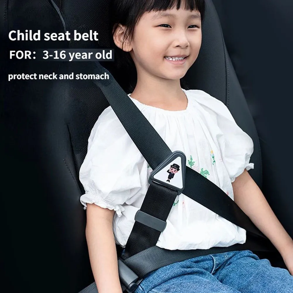 1шт Регулятор детского ремня безопасности Защищает Безопасность езды ребенка ABS Пластиковый Регулятор детского ремня Безопасности Для безопасности Детей
