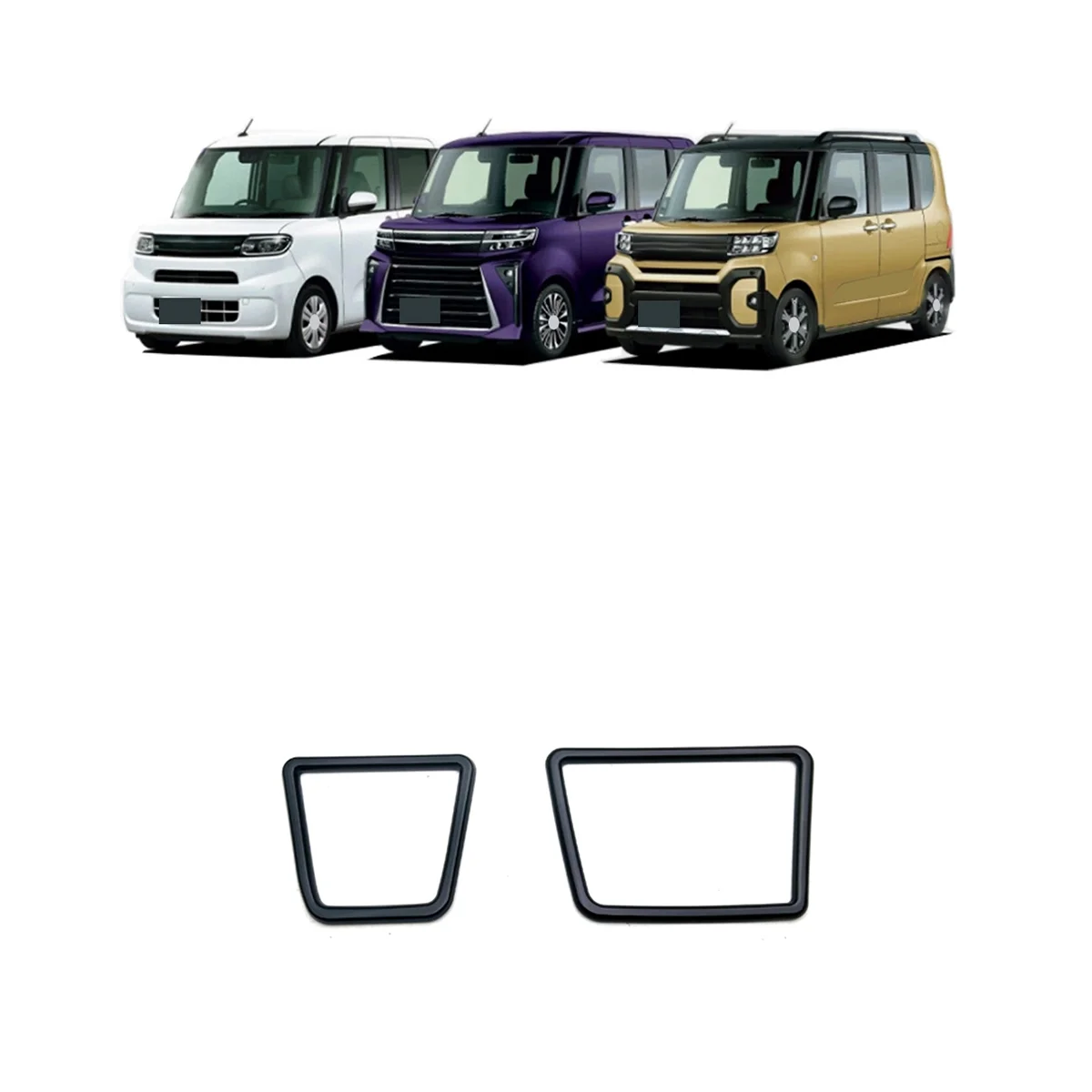 Для Daihatsu Tanto 2020-2023 Автомобильный Передний держатель стакана воды, крышка Центральной консоли, Левый и правый Подстаканники, Аксессуары для отделки