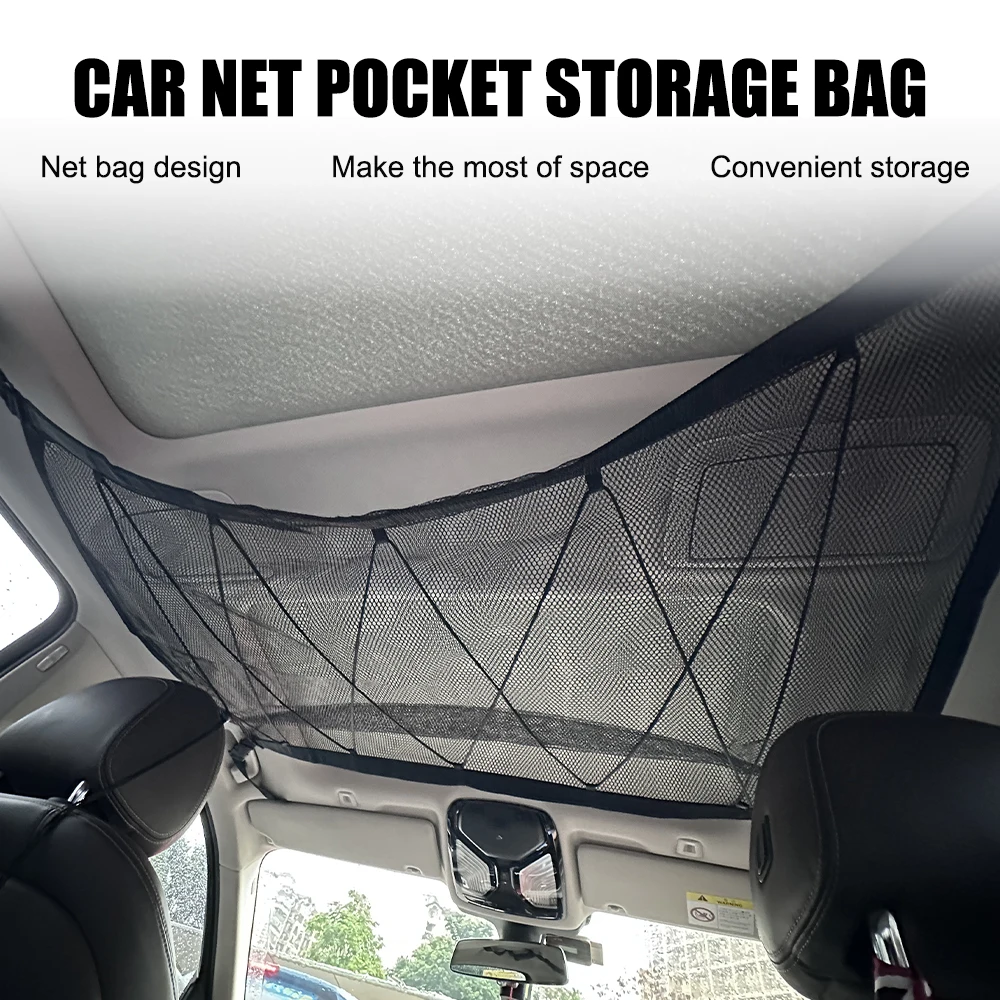 Органайзер для хранения на крыше автомобиля, Внутренняя сумка для хранения грузов, Дышащая сетчатая сумка, Сетчатый карман для хранения на потолке автомобиля, Регулируемый Сетчатый карман