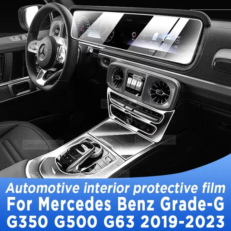Для Mercedes Benz G-Class W463 G350 G500 G63 2019-2023 Панель Коробки Передач Навигация Автомобильный Внутренний Экран Защитная Пленка TPU