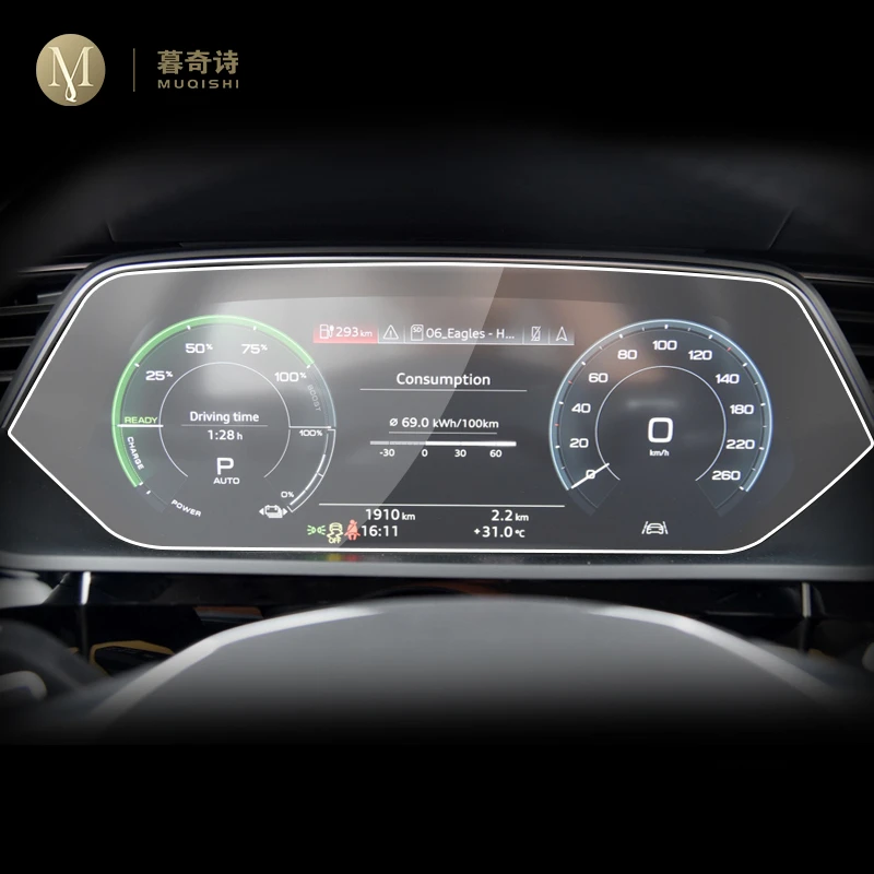 Для Audi e-tron 2018-2023, Внутренняя панель приборов, ЖК-экран, закаленное стекло, защитная пленка против царапин, ремонт