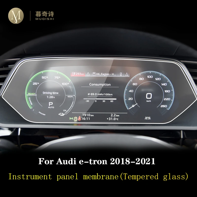 Для Audi e-tron 2018-2023, Внутренняя панель приборов, ЖК-экран, закаленное стекло, защитная пленка против царапин, ремонт