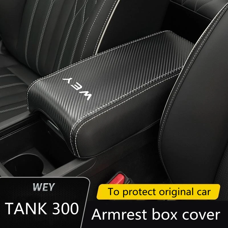 Подходит для Great Wall GWM WEY Tank 300 Кожаная крышка коробки для подлокотников Защитный рукав Коробка для подлокотников Сумка для хранения в багажнике Автомобильные аксессуары
